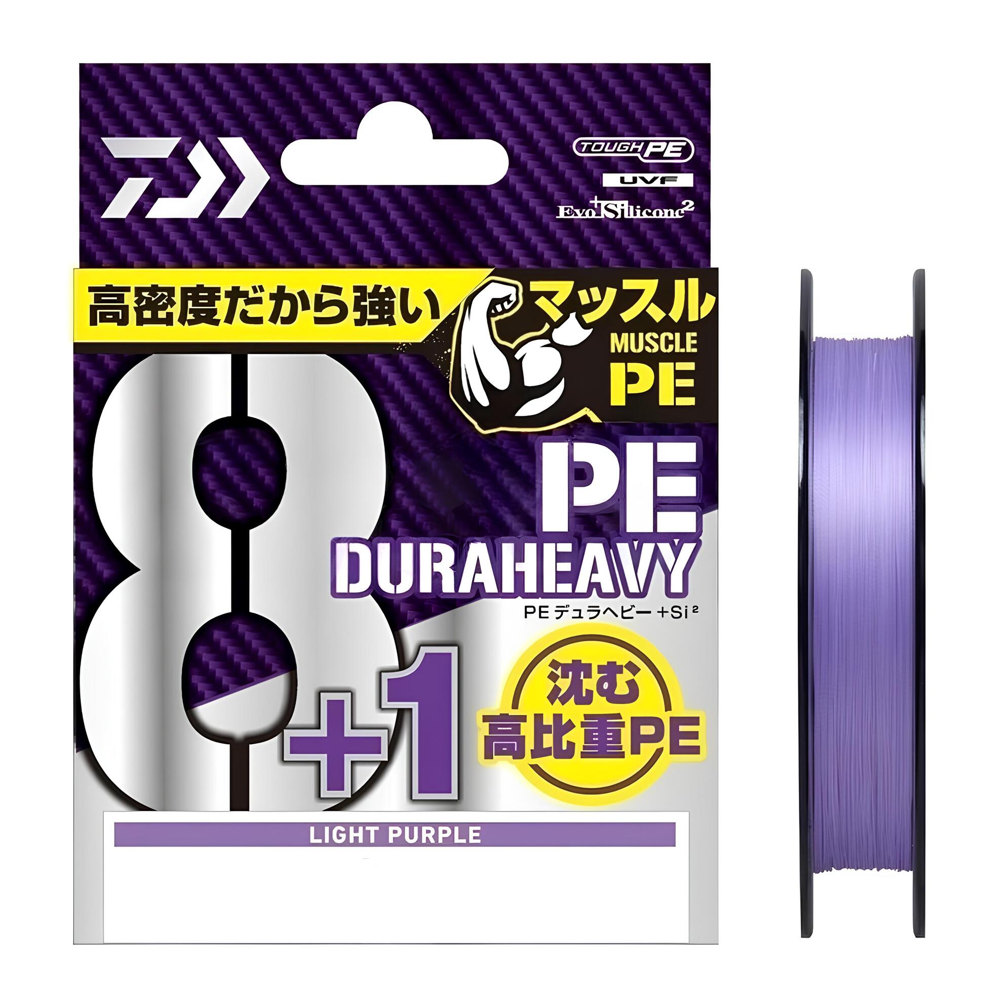 Шнур плетеный DAIWA UVF PE DURAHEAVY X8+1+SI2