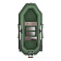 Лодка гребная Шкипер 260НТ зеленый